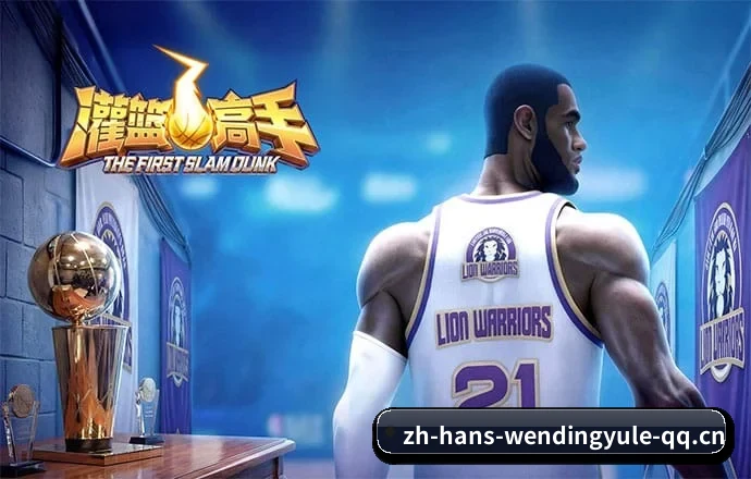 公司成立